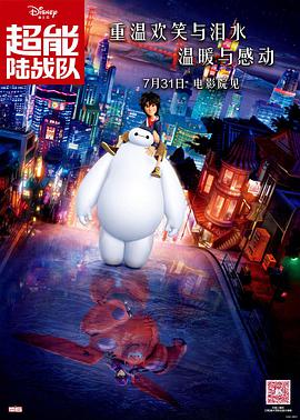 午夜视频在线观看国产