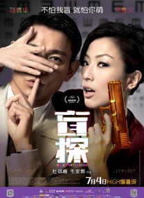 午夜视频在线观看国产