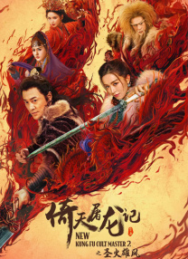 午夜视频在线观看国产